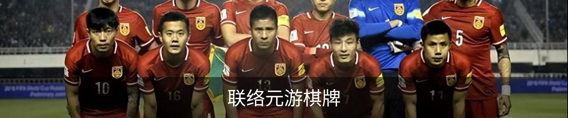 服务项目